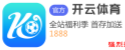 九游会j9官网 - 2026世界杯